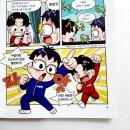 동욱목장 이미지