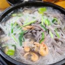 맷돌분식