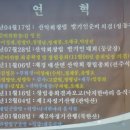 보고식당 이미지