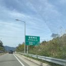 설천면117 | [무주캠핑] 덕유산 국립공원 덕유대 야영장 오토캠핑장 4야영지 118