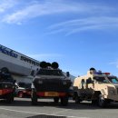 한국차량공업 이미지