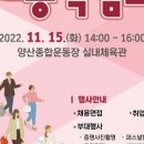 신흥종합관리(주) 이미지