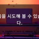 뷰포트 이미지