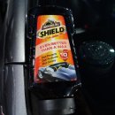 동원셀프세차장 이미지