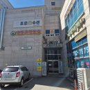 씨유 공도우림점 | [안성 케이크] 제이델링 수제케익 전문점