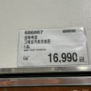 윤자목장 네이버블로그