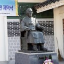 월남이상재선생 전시관 이미지