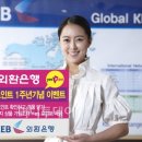 예스패키지 이미지