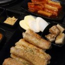 동대구상회