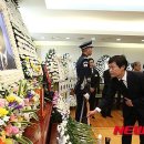 한겨레신문(주)