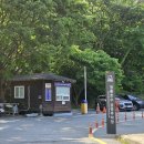 경기둘레길 안성41코스 이미지