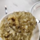 대게삼촌창원 네이버블로그