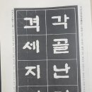 훈민세상 이미지