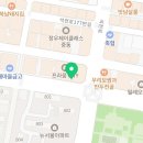 원종온누리약국 이미지