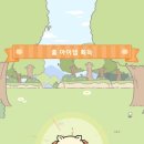 포켓-일상 이미지