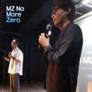 매지컬 아트홀 이미지