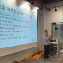 대한음성교정협회 이미지