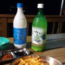 연중반점 이미지