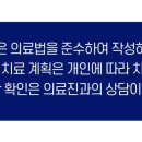 시온캐슬빌딩 이미지