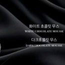 프랑스과자점 갸또 이미지