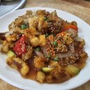 춘화식당 이미지