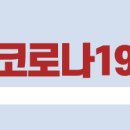 시청공인중개사사무소 이미지