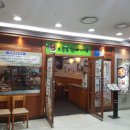 가산뚝배기 네이버블로그
