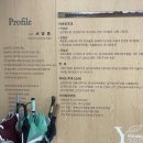 영이비인후과의원 이미지