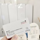 살롱오하이(Salon Ohi)