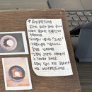 이삭토스트 중리점 | [대전] 대전 중리동 감성카페 ‘미인희’ | 우드톤 분위기 카페 &amp; 디저트 후기