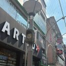 바보디자인거리 이미지