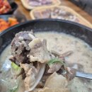 에스비에스맛집 | 구디 순대국 대가옥순대국｜SBS 런닝맨 촬영 맛집 솔직후기