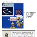 이지상사 Daum카페