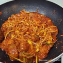 왕창 | 아구찜밀키트 아구찜 맛집 밀키트 순살 왕창아구찜 후기