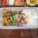 덮밥90도씨 이미지