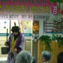 성심요양병원 이미지