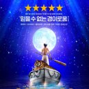 가마골어린이공원 이미지