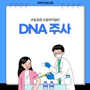 뽀빠이정형외과의원 이미지