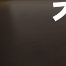 더스윙골프스크린 이미지
