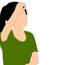 이정상한의원 이미지