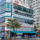 하모니마트 정육코너 이미지