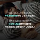 다원메디팜 이미지