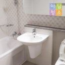 아담청소 네이버블로그