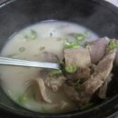 장터국밥 이미지