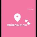 연푸른초등학교 이미지