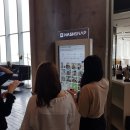 해시 호텔 이미지