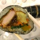 우서목김밥