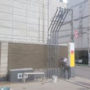 목화주유소 이미지