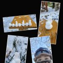 수리산 임도오거리 화장실 이미지