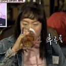 내사미지 | 매듭 3